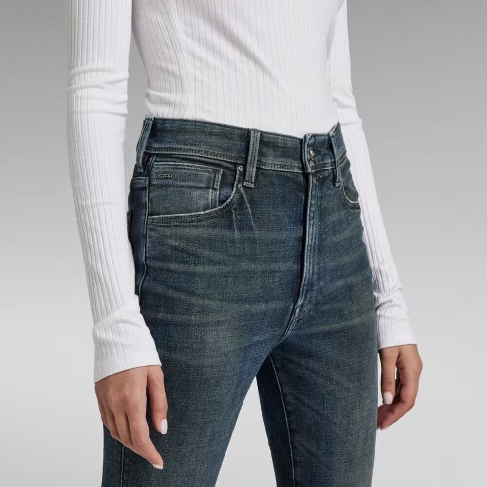 G-Star RAW NWT Kafey‎ Ultra High Skinny Jeans